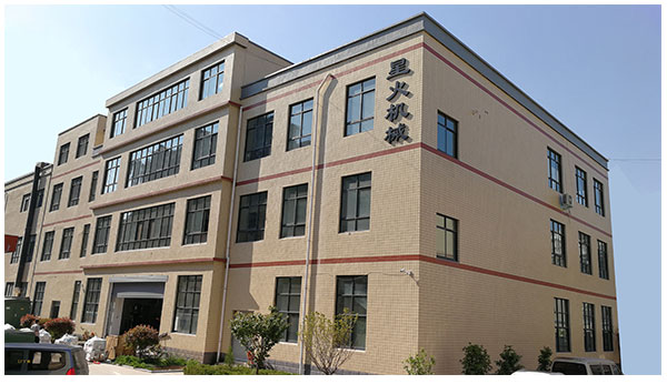 給袋式粉劑包裝設(shè)備客戶應(yīng)用
