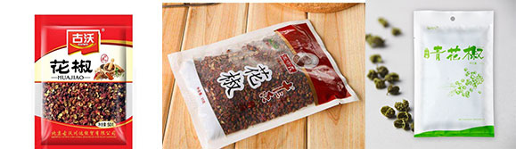 食品自動(dòng)上料稱重包裝機(jī)