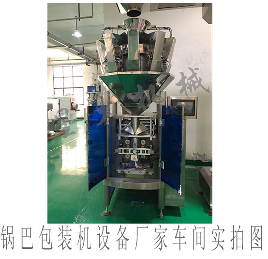 蛋黃派包裝機(jī)，自動(dòng)化蛋黃派包裝設(shè)備