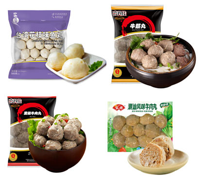 牛肉丸包裝機設(shè)備生產(chǎn)線，自動化牛肉丸生產(chǎn)流水線