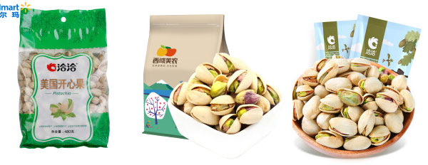 開(kāi)心果食品自動(dòng)化包裝機(jī)設(shè)備，全自動(dòng)開(kāi)心果食品包裝生產(chǎn)流水線