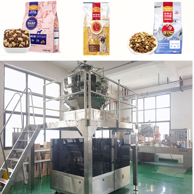 全套小型寵物零食自動包裝機